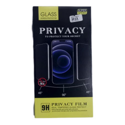 ግላስ Privacy glass