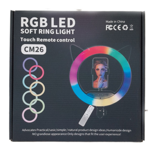 CM-26 RGB LED Soft ring light Touch remote control 12 inch