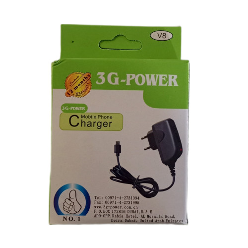 3G-power fast charger v8