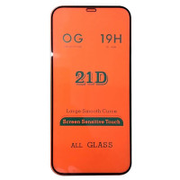 የሞባይል GLASS-5D